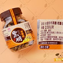 烘焙365＊手提野餐盒牛皮10入(大)/包4714007140169 歷史價格詳細信息