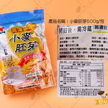 烘焙365＊小朝顏鋁杯(4疊)/包0000211061005 歷史價格詳細信息