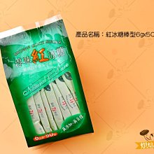 烘焙365＊紅豆1000g/包4711458213602 歷史價格詳細信息