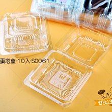 365-1  卡奈爾木製單人沙發(台北縣市包送到府免運費)【蘆洲家具生活館-3】 歷史價格詳細信息