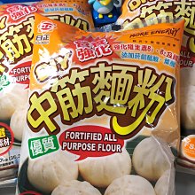 【當天出貨】現貨 日系寬鬆工裝長褲 長褲 工裝褲 工作褲 多口袋 軍裝長褲 直筒褲 大口袋 休閒長褲 卡其 軍綠 歷史價格詳細信息