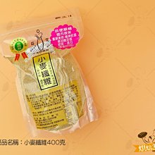 烘焙365＊小朝顏鋁杯(4疊)/包0000211061005 歷史價格詳細信息