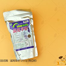 烘焙365＊吐司模紙(歐風)41x32cm/20張包41320006 歷史價格詳細信息