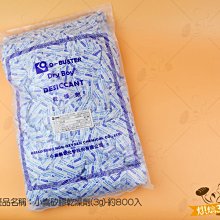 烘焙365＊小朝顏鋁杯(4疊)/包0000211061005 歷史價格詳細信息