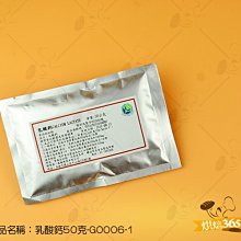 GI006 紗門自動關門器銅輪 銅輪 鋁門窗 紗門 紗門自動關門器專用配件 零件 DIY 五金 歷史價格詳細信息