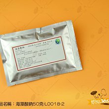 LY018-飛機三聯水龍頭（拉絲）304不銹鋼(淋浴.水龍頭.沐浴龍頭.不鏽鋼.浴室.洗澡.蓮蓬頭.軟管) 歷史價格詳細信息