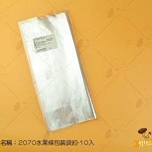 烘焙365＊水晶古早味黑糖冬瓜茶糖260g/包4711766000598 歷史價格詳細信息