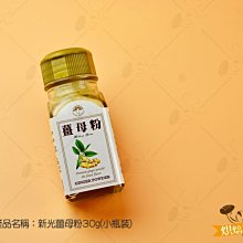 烘焙365＊吐司模紙(歐風)41x32cm/20張包41320006 歷史價格詳細信息