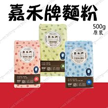 【水蘋果 】高品質20英吋大胖5微米PP濾心(4支組) 歷史價格詳細信息