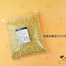 烘焙365＊吐司模紙(歐風)41x32cm/20張包41320006 歷史價格詳細信息