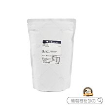 烘焙365＊1斤-20入手提夾鏈立袋 BP4872禮/包(請先詢問庫存)0000211008475 歷史價格詳細信息
