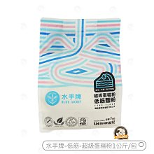 烘焙365＊水晶古早味黑糖冬瓜茶糖260g/包4711766000598 歷史價格詳細信息