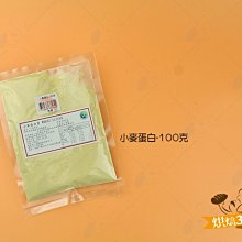 烘焙365＊小朝顏鋁杯(4疊)/包0000211061005 歷史價格詳細信息