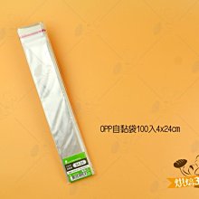 烘焙365＊吐司模紙(歐風)41x32cm/20張包41320006 歷史價格詳細信息