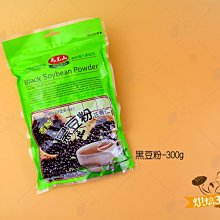 烘焙365＊黑糖薑母茶-300g/包4711985006210 歷史價格詳細信息