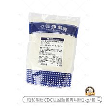 烘焙365＊1斤-20入手提夾鏈立袋 BP4872禮/包(請先詢問庫存)0000211008475 歷史價格詳細信息