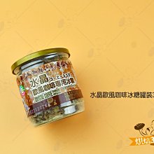 烘焙365＊風車-特級太白粉200克/包4711458210380 歷史價格詳細信息