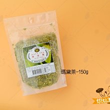 烘焙365＊吐司模紙(歐風)41x32cm/20張包41320006 歷史價格詳細信息