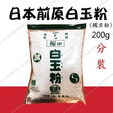 N162 任天堂switch ns游戲 假面騎士 巔峰亂斗爭奪Zi-O 歷史價格詳細信息