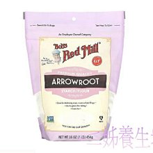 二手麵粉攪拌機110V電壓16800元 歷史價格詳細信息