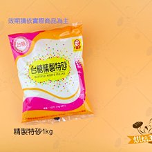 烘焙365＊1斤-20入手提夾鏈立袋 BP4872禮/包(請先詢問庫存)0000211008475 歷史價格詳細信息