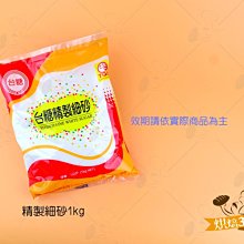 烘焙365＊1斤-20入手提夾鏈立袋 BP4872禮/包(請先詢問庫存)0000211008475 歷史價格詳細信息