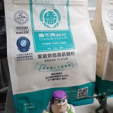 超取限4桶  公司貨附發票ABONES草本螺旋五星棒-SS/S/M(桶裝)特價 A Bones A-Star Bone 歷史價格詳細信息