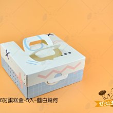 【5入】烘焙油刷 食品級 烤肉 燒烤 不掉毛 毛刷 蛋液刷 長柄毛刷 歷史價格詳細信息