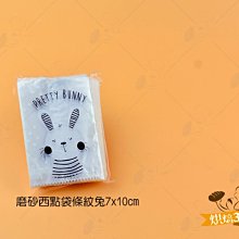 【7條袋裝】空氣褲5.0內褲 莫代爾純棉超薄星期褲女士低腰性感提臀三角褲【滿299出貨~】 歷史價格詳細信息