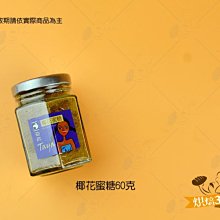 烘焙365＊花豆500g/包4714247595613 歷史價格詳細信息