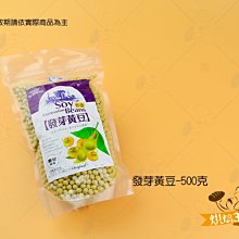 烘焙365＊吐司模紙(歐風)41x32cm/20張包41320006 歷史價格詳細信息