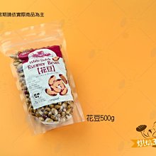 烘焙365＊吐司模紙(歐風)41x32cm/20張包41320006 歷史價格詳細信息