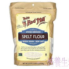 二手麵粉攪拌機110V電壓16800元 歷史價格詳細信息