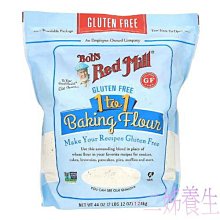 二手麵粉攪拌機110V電壓16800元 歷史價格詳細信息