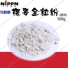 粉彩麒麟景德鎮碗五六七老廠瓷國營瓷廠瓷器民族碗包老瓷器老廠貨 歷史價格詳細信息