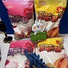 低筋麵粉萬用料理：稀麵糊、稠麵糊、Q麵團，徹底利用3種麵體變出每天都想吃的60道料理！【城邦讀書花園】 歷史價格詳細信息