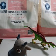 超取限4桶  公司貨附發票ABONES草本螺旋五星棒-SS/S/M(桶裝)特價 A Bones A-Star Bone 歷史價格詳細信息