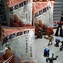 峰麵包：熟成的韻味   【金石堂】 歷史價格詳細信息