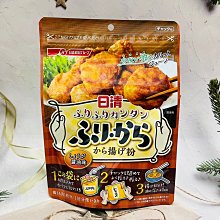 「迷路商店」    日本   Cur‘el    珂潤    潤浸    保濕    屏護力    蜜粉  4g ~ 歷史價格詳細信息