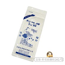 烘焙365＊新光古早味香蔥豬油/罐4712098861925 歷史價格詳細信息