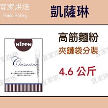 凱薩琳琴斯勒 法國歌劇小百科 Catherine Kintzler HMB590007.08 歷史價格詳細信息