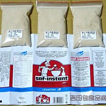 力田牌 C-2215專業高速短碎型碎紙機 歷史價格詳細信息