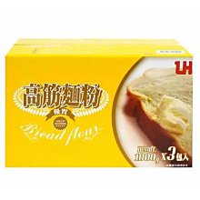 LH ALL PURPOSE FLOUR 中筋麵粉 1公斤X 3 包入 CA100996 歷史價格詳細信息