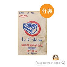 高尾製粉  播州熟成蕎麥麵  (540g) 歷史價格詳細信息