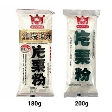 日本進口 KING JIM Sand It A4橫式文件收納夾(2582) 歷史價格詳細信息