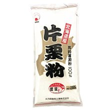 +東瀛go+片岡物產 VAN HOUTEN 無糖 純可可粉 摩卡可可 牛奶可可 COCOA 盒裝 罐裝 歷史價格詳細信息