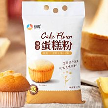 糕點 烘焙用具 手工雕刻 黑胡桃木卡通熊盤 蛋糕 置物盤  朝露 拍照用具 木盤 木雕盤 木質餐盤 原木 點心 歷史價格詳細信息