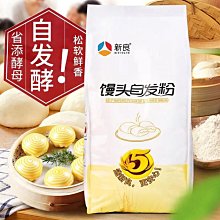 新家用頭部電動按摩梳多功能按摩器ems微電流筋絡疏 通按摩儀 歷史價格詳細信息