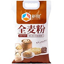 烘焙饅頭《現貨》日本三麗鷗 正版~ 凱蒂貓 美樂蒂 布丁狗 吊飾 票卡夾 票卡包 悠遊卡 證件票卡包 識別證吊飾 歷史價格詳細信息