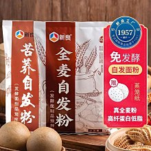 新家用頭部電動按摩梳多功能按摩器ems微電流筋絡疏 通按摩儀 歷史價格詳細信息